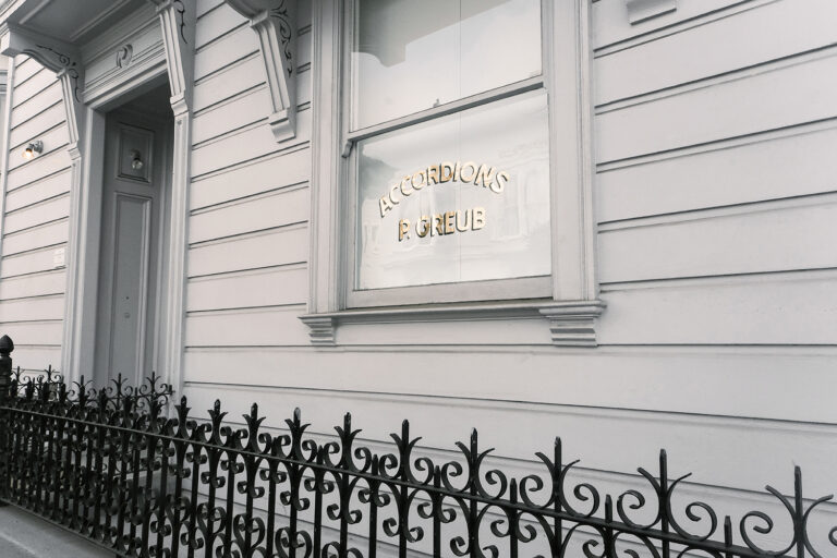 A Palate Cleanser from the Outside World