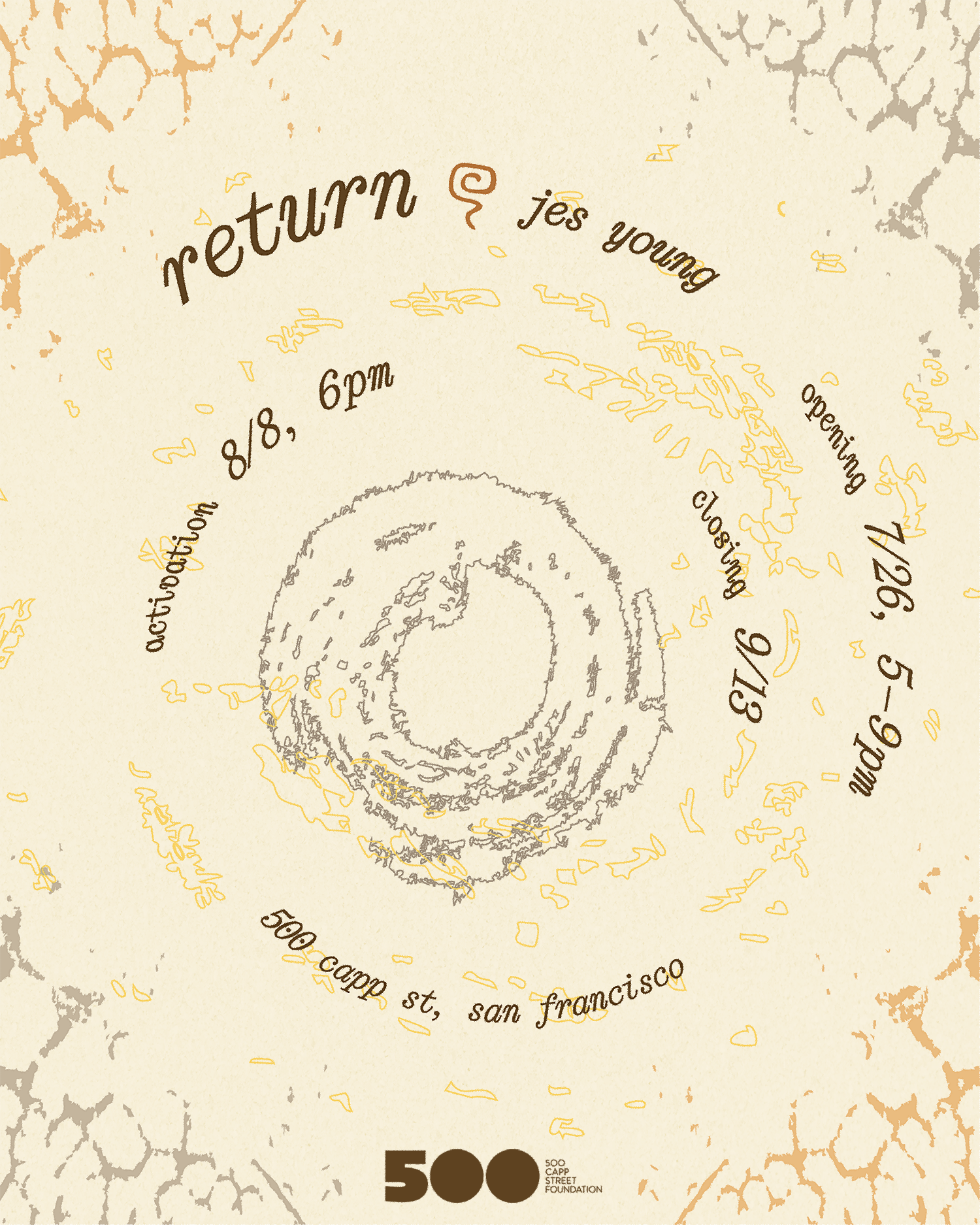 Return 回 